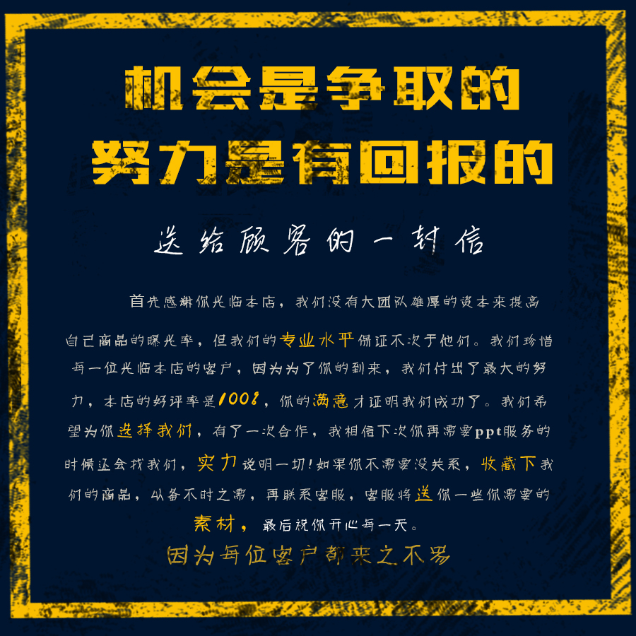 白朗设计工作室