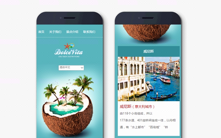 趨勢(shì)科技旗艦店