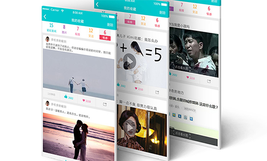 【APP】社交APP 社區(qū)APP 購物APP