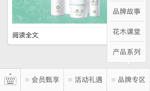 網(wǎng)站建設(shè)html5模板css3修改設(shè)計(jì)開發(fā)源代碼響應(yīng)式仿制
