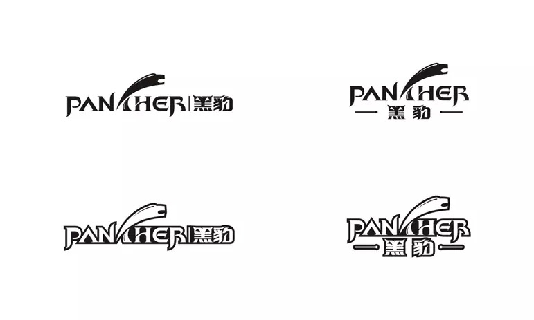 黑豹汽车护理logo设计1