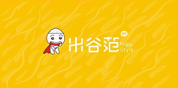 【<hl>品牌</hl>取名】公司起名｜<hl>品牌</hl>命名｜店鋪<hl>產(chǎn)品</hl><hl>APP</hl>｜中英文取名