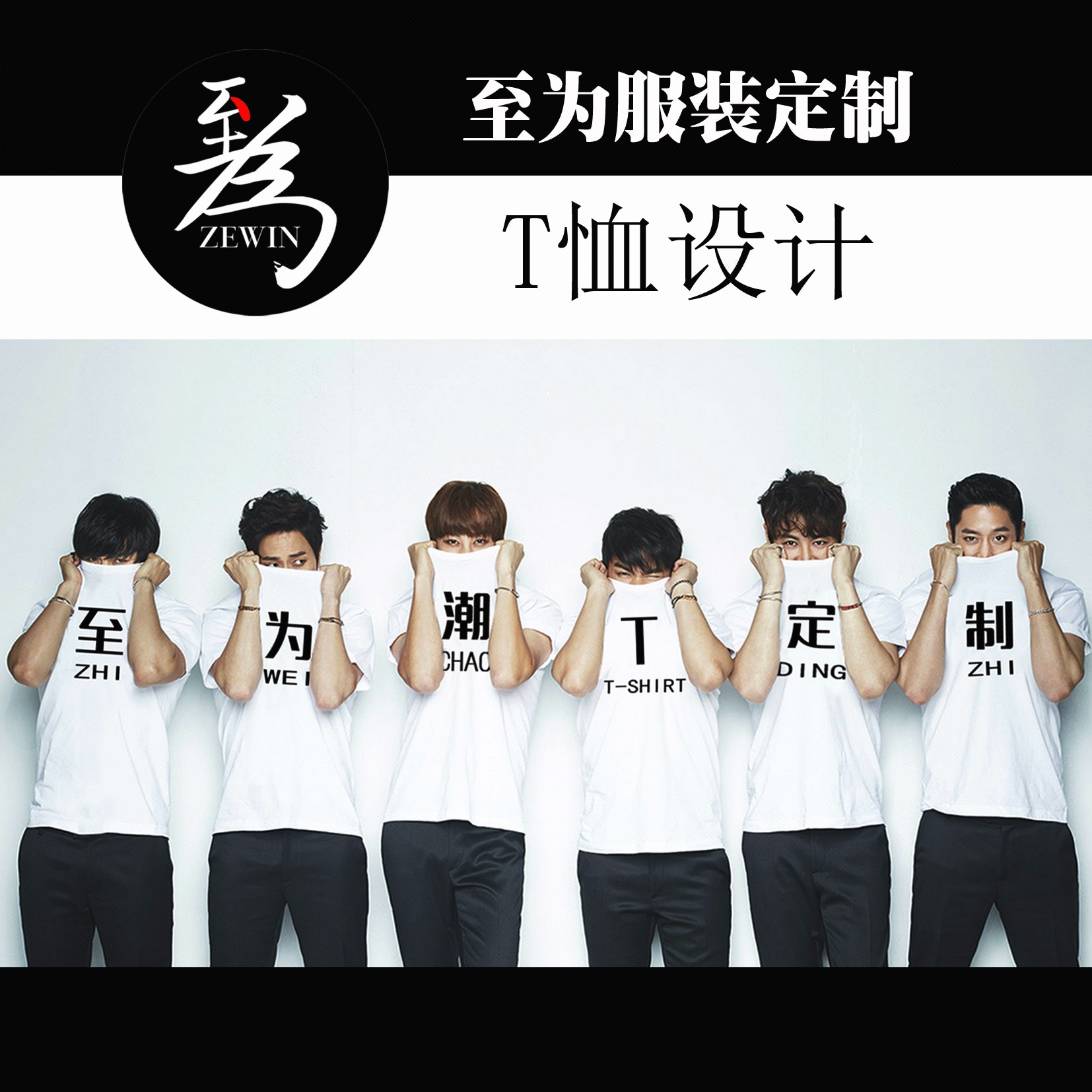 圖片