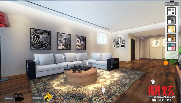 VR虚拟现实户型漫游 360度全景交互 样板间 UE4