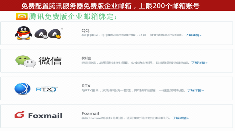 企业模板网站_企业网站建设制作 DEDE织梦模板修改参考仿站 网站二次开发9