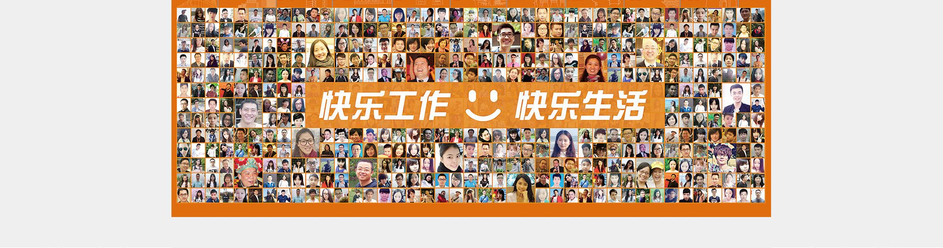 萬戶網(wǎng)絡(luò)-20家實體公司-20年老牌-5萬家案例
