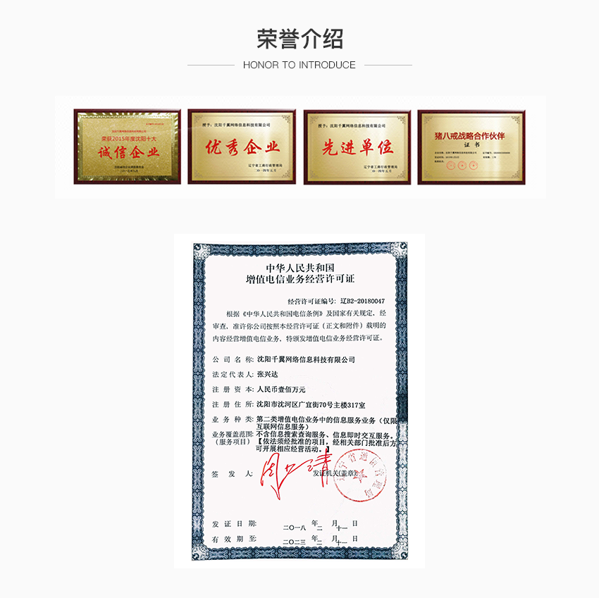 APP生鲜超市配送app综合生活类源码上架O2