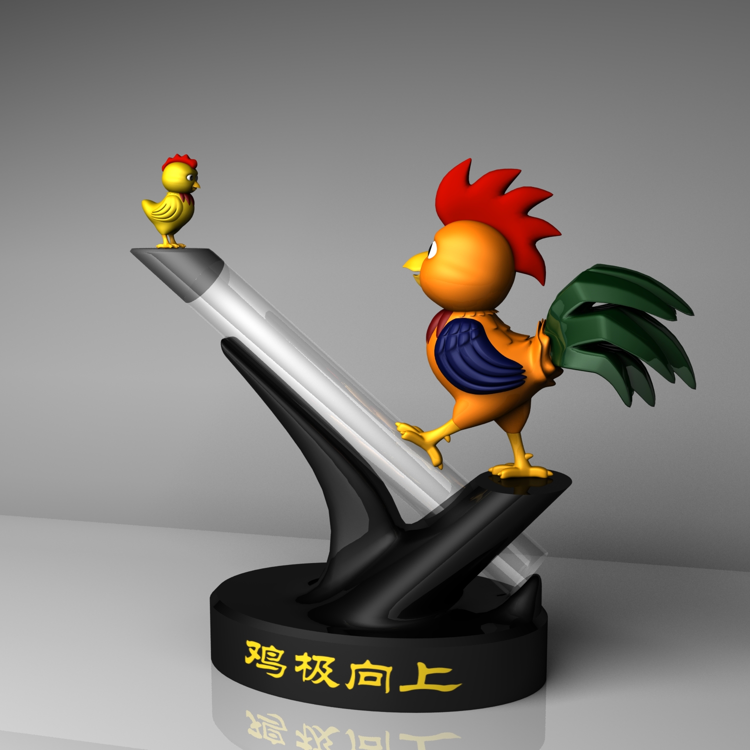 重慶多高工業(yè)設(shè)計