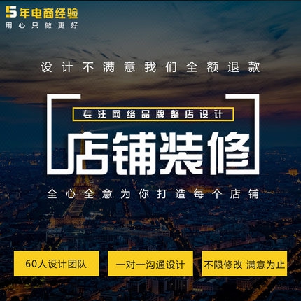 【微辰科技】微信小程序開(kāi)發(fā)|網(wǎng)站推廣|淘寶托管