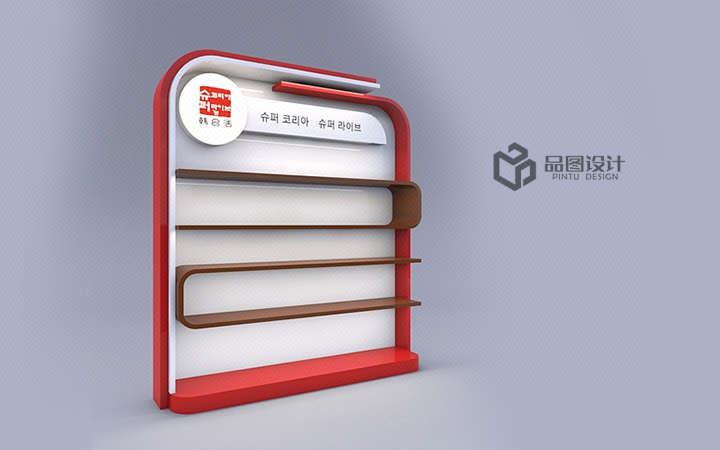 品圖設(shè)計