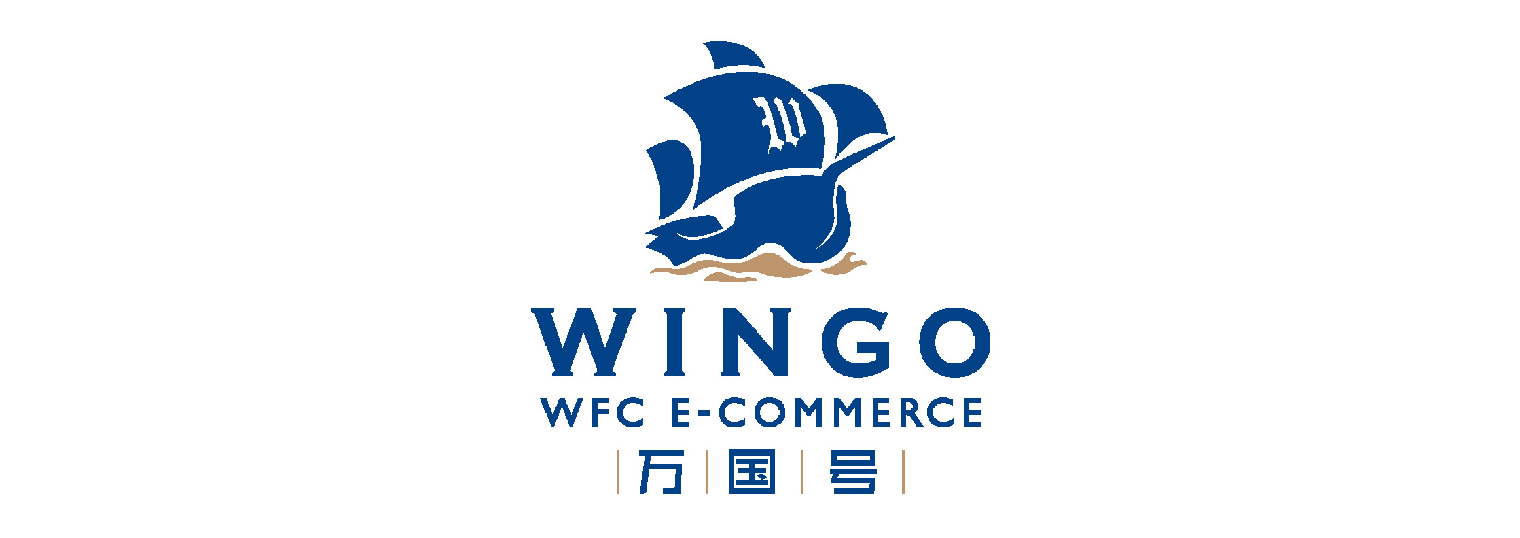 万国号-logo设计