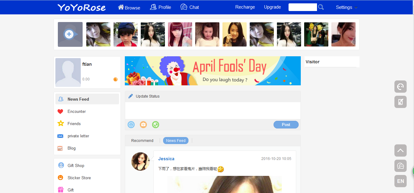 个人中心
