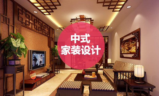 美式歐式地中海風(fēng)格家裝設(shè)計室內(nèi)設(shè)計別墅設(shè)計新房裝修設(shè)計效果圖