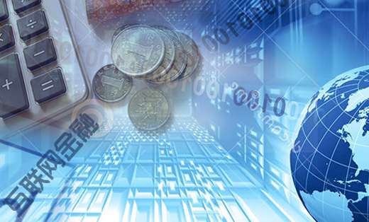 互联网****软件APP定制开发--艾钱包APP开发