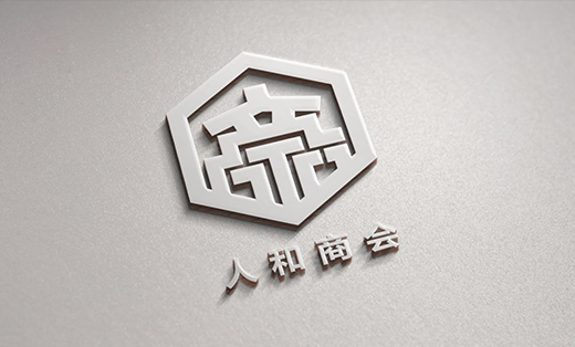 人和<hl>政府</hl>logo設(shè)計(jì)