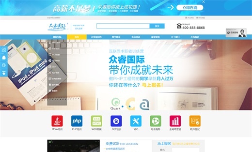 荆州网站定制开发机网站前端开发后端开发网站二次开发网站安全