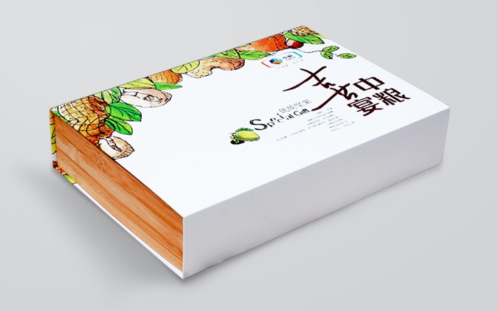 青岛越界广告有限公司