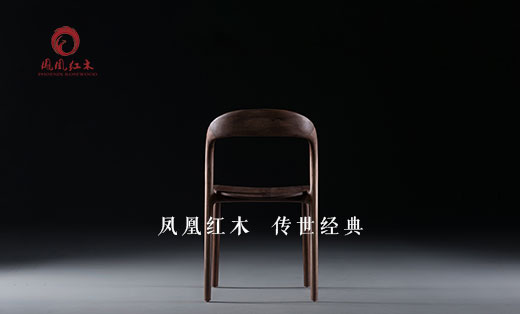 凤凰红木行业<hl>网站建设</hl>后端开发销售在线监管后台管理系统定制开发