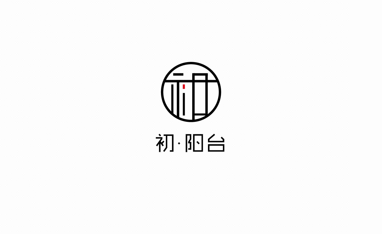 Jodooo(上海）- logo设计、包装设计