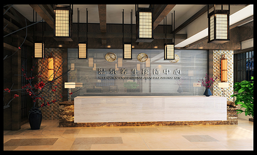 新中式高端黄山温泉酒店