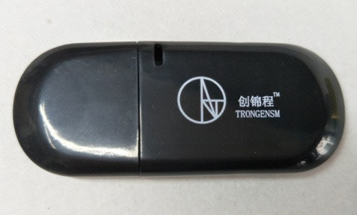 系统软件平台的选择案例(软件平台包括操作系统和应用软件)