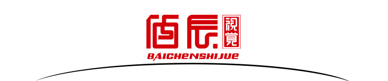包装设计_包装设计、农产品食品包装袋、礼盒设计、瓶贴标签、外包装盒设计1