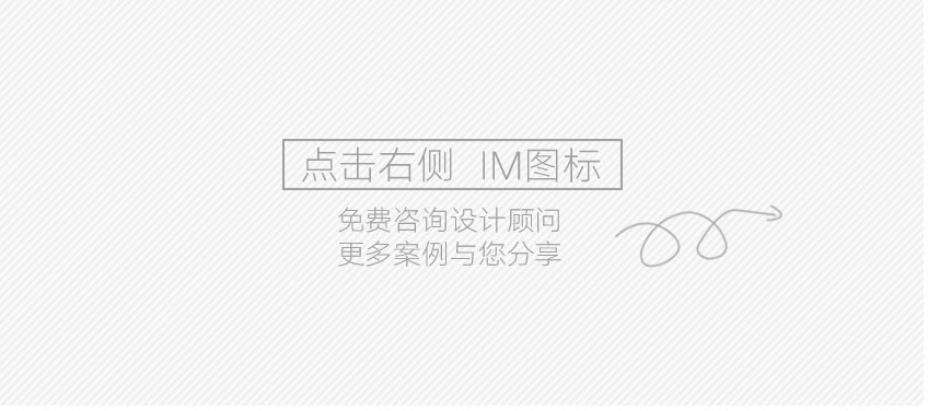 包装设计_总监包装盒包装箱精品包装礼盒设计包装袋瓶贴设计高端原创设计15