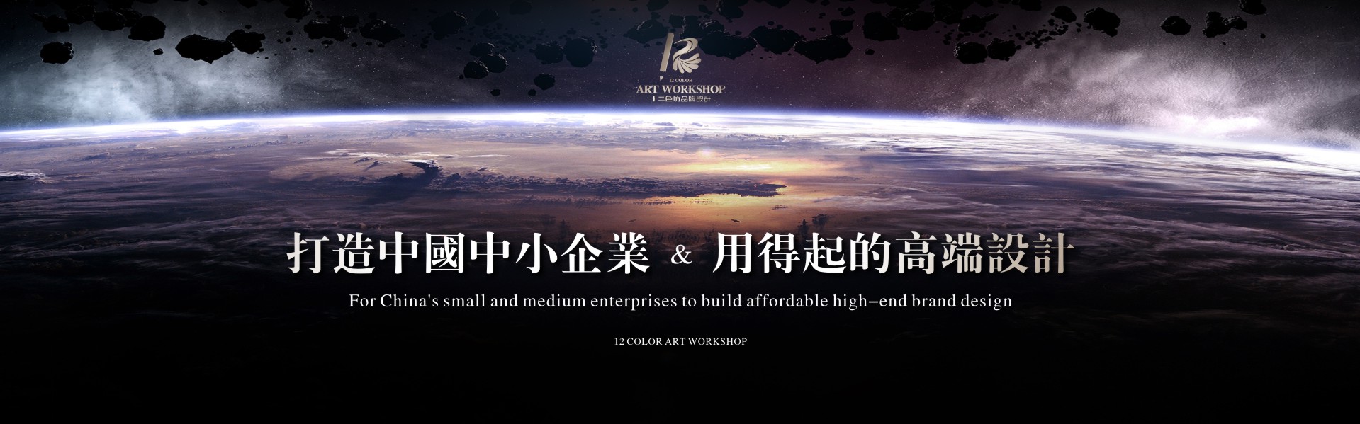VI系统设计_VI设计 物流建筑服装珠宝地产VI套餐设计 行业资深设计师4