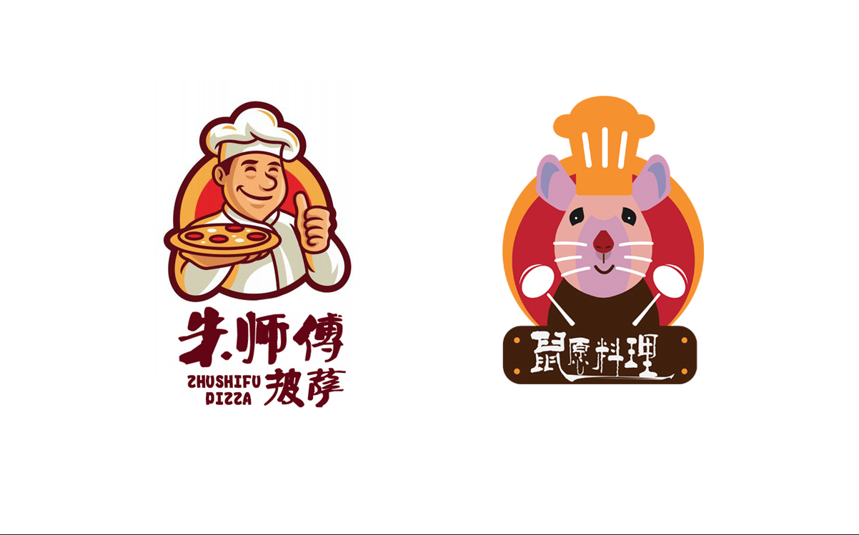 餐饮卡通logo设计/品牌形象卡通logo/产品卡通logo