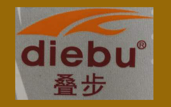 炬恒创意平面三维设计