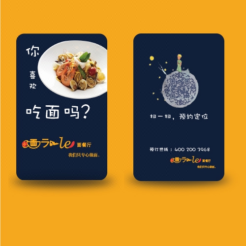 網(wǎng)頁設(shè)計  ，，界面設(shè)計，，logo設(shè)計