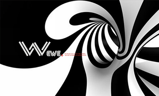 唯为皮具logo设计