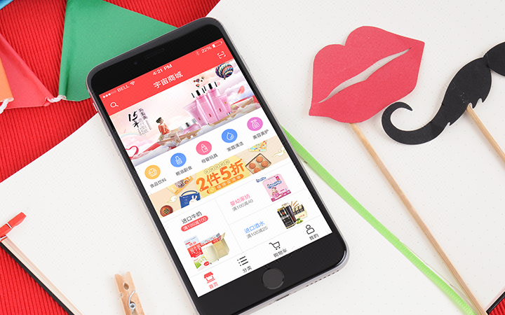 六牛科技-专精特新企业