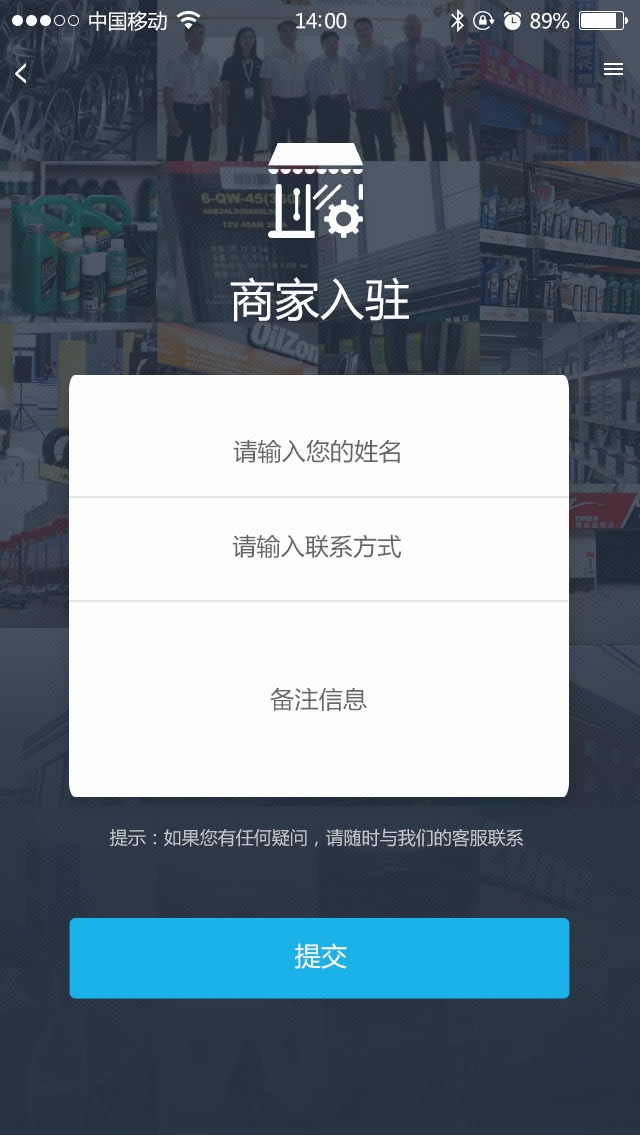 政务服务平台开发案例(政务大厅优秀服务案例)