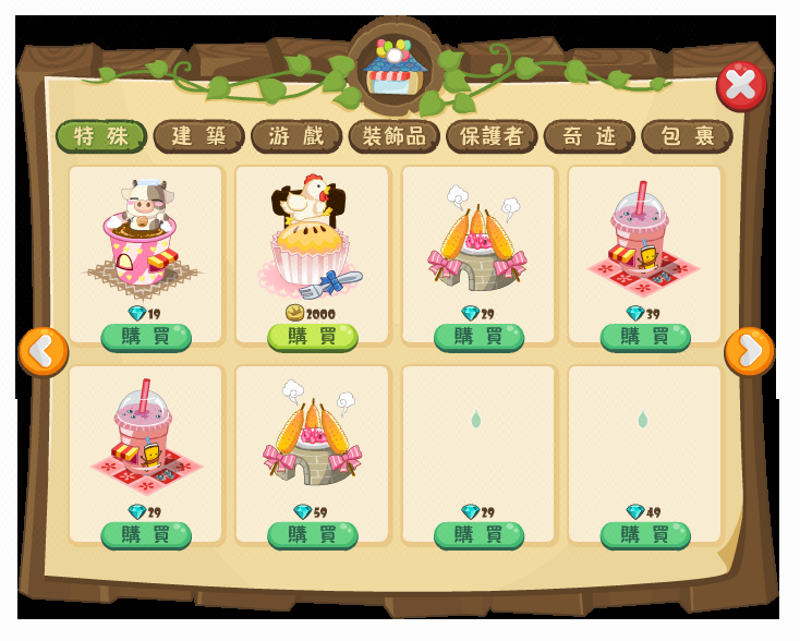 影畫創(chuàng)藝