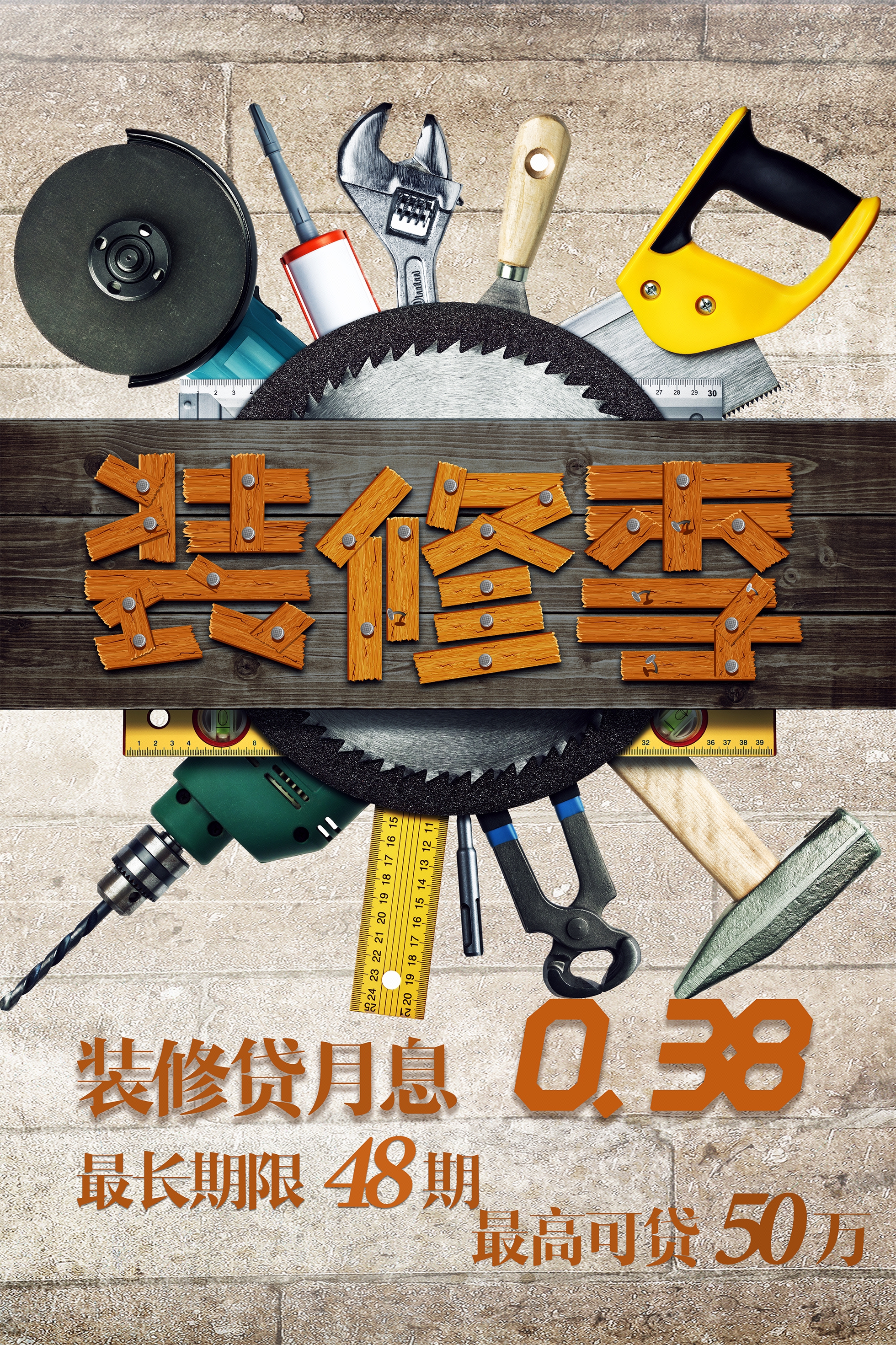 網(wǎng)頁設(shè)計  ，，界面設(shè)計，，logo設(shè)計