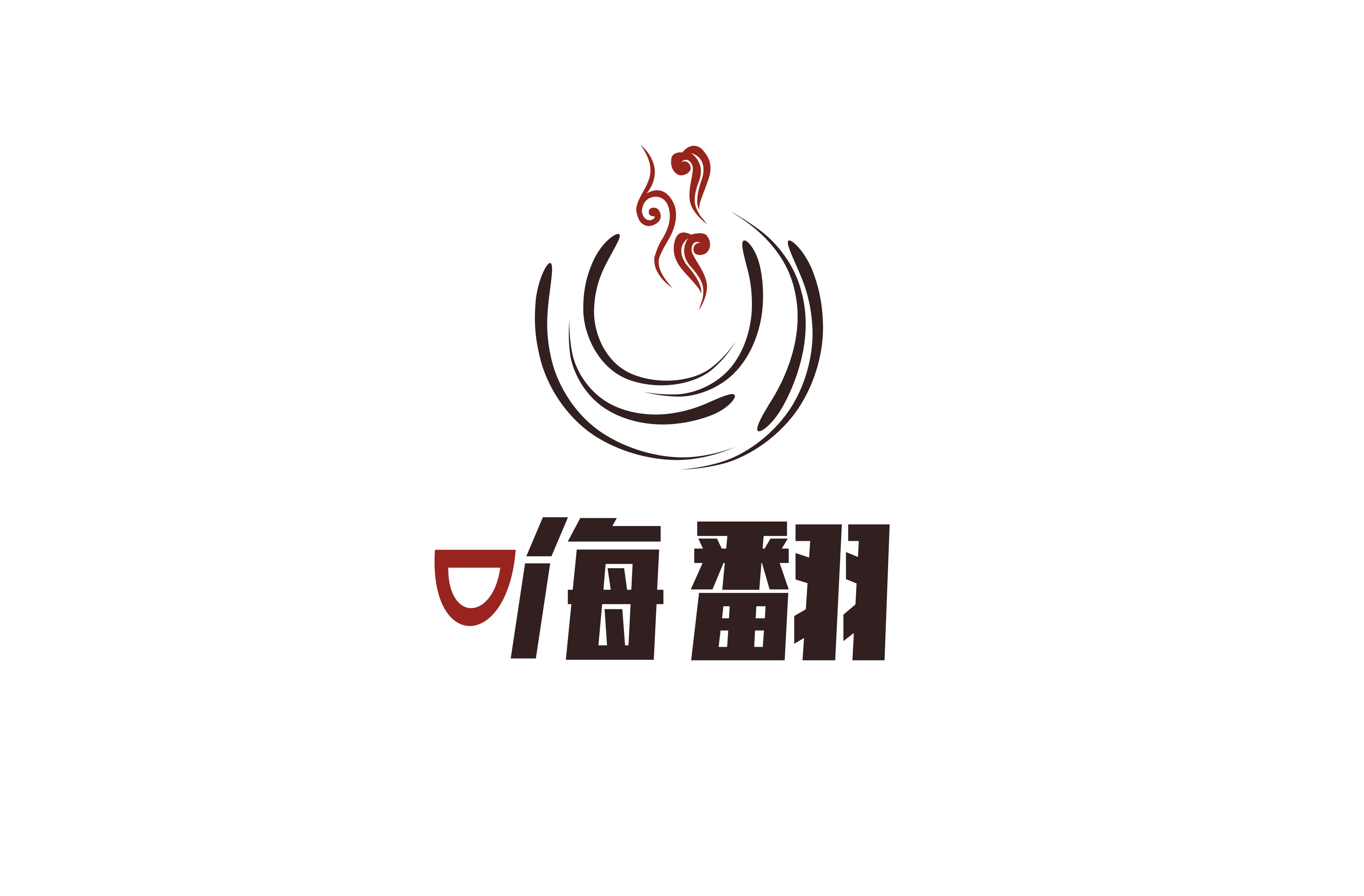 【原创】企业logo公司标志设计餐饮logo品牌logo设计