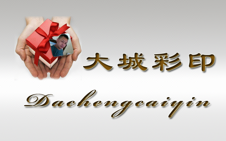 LOGO设计,定制设计公司餐饮门店**服饰