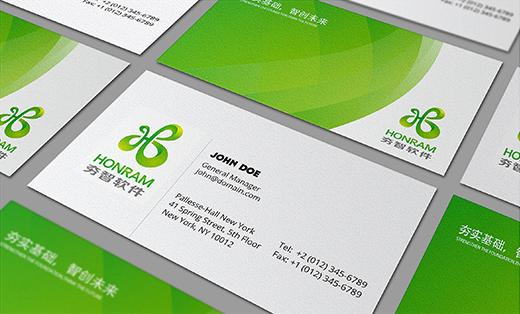 夯智软件—IT科技行业LOGO设计商标设计VI设计VI系统