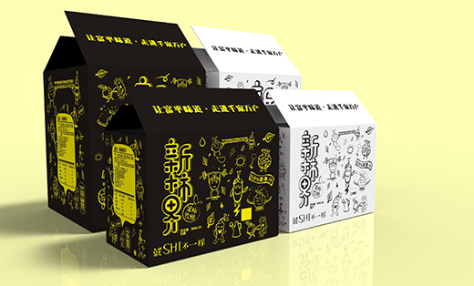 高档月饼礼盒农产品系列包装节日礼盒套装定制式高端礼盒包装设计