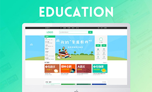 毅文教育網(wǎng)站建設(shè)在線互動教育平臺師生視頻學(xué)習(xí)系統(tǒng)定制開發(fā)
