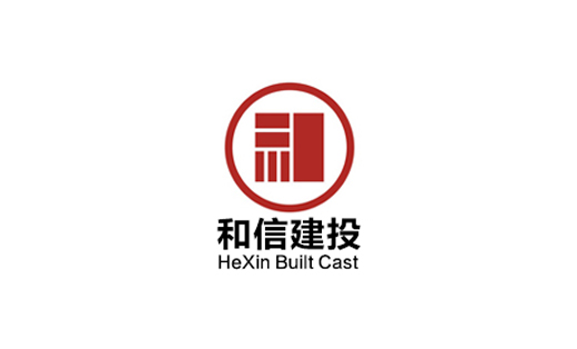 珺石品牌-LOGO设计