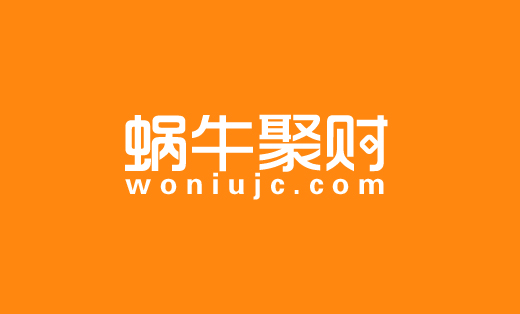 蜗牛聚财LOGO设计