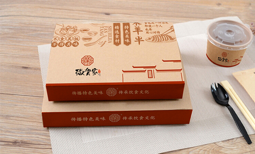 淑賀家食堂中式餐飲vi設計——餐飲食品vi設計VI系統(tǒng)設計