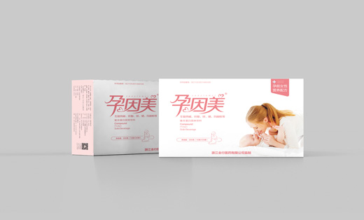 孕因美包裝彩頁(yè)