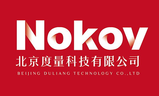 【Nokov】網絡營銷策劃推廣案例欣賞
