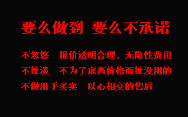 嵩信網(wǎng)絡(luò)