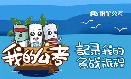 三级分销商城、微信分销平台、微商城开发、商城源码、微分销系统