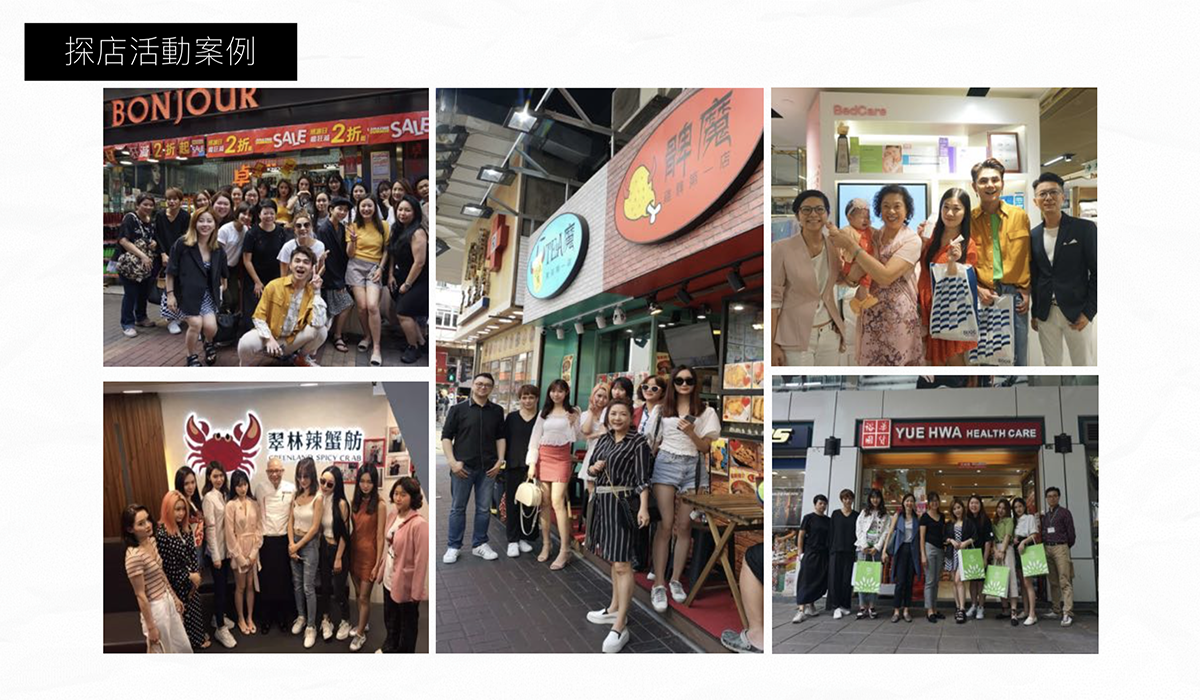 逛逛达人素人koc内容投放探店产品推广新媒体代运营短视频图文