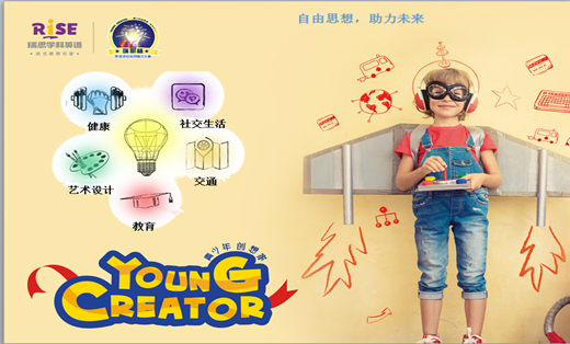一个英文<hl>PPT</hl>的翻译
